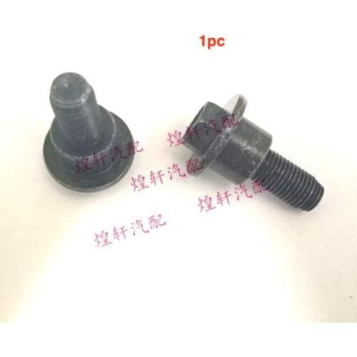 1pc for Toyota Lexus Prado front seat belt fixing screw original