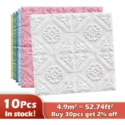 10Pc New 3D Stereo Wall Stickers Self-adhesive Ceiling Decorative Wall Panels Roof Foam Wallpaper Living Room Home Decor Bedroom