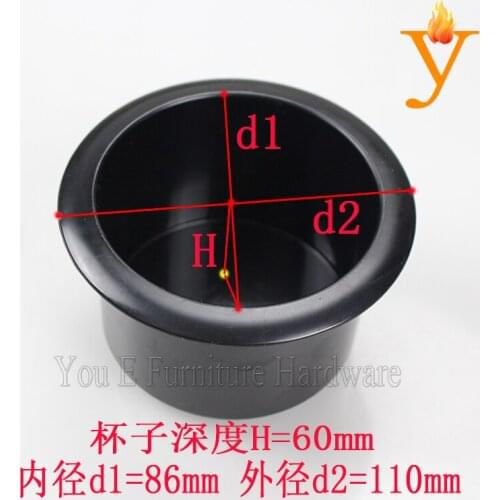 Furniture Accessories sofa plastic cup used for functional recliner chair mechanism C12