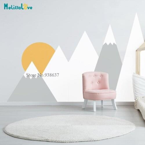 Mountains Wall Sticker Decal Nursery For Kids Room Woodland Covering Sun Corner Decor Custom Self Adhesive BB865