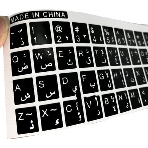 Arabic Keyboard Stickers Language Letter Keyboard Cover for laptop Notebook Computer PC Dust Protection Cover black white red
