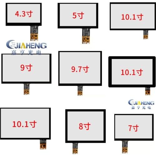 New 4.3/5/7/8/9.7/10.1 Inch Car Radio Navigation Video GPS Touch panel digitizer capacitive touch screen