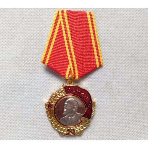 CCCP Orden Lenina USSR Order of Lenin Pre Soviet Union Military Medal Russia Military Decoration CCCP Person Gold Badges