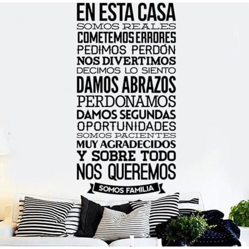 Vinyl Spanish Wall Stickers Famous Quote Inspirational Phrase Removable Wall Decals Sticker Home Wall Decor Poster Decal RU487