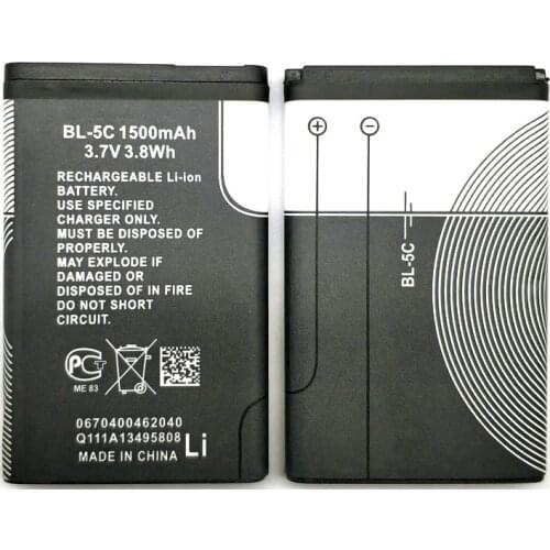 2 X 2020 New 1500mAh BL-5C battery For Nokia 1100 1200 2300 2310 1650 2600 2610 3100 3120 3650 5130 6600 6030 6630 6263