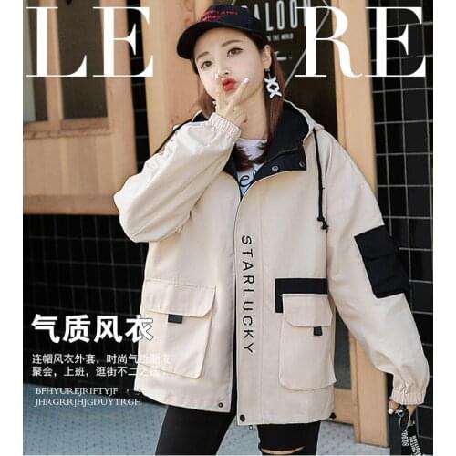 Ay516 2020 spring summer autumn new women fashion casual Ladies work wear nice Jacket woman female OL windbreaker