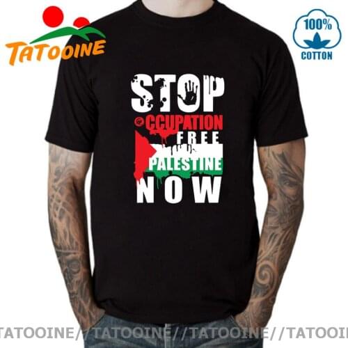 Palestine Flag Men T shirts Fashion Short Sleeve Nostalgia T-shirts Stop occupation Palestine Now Brand Design Fans Cheer Tshirt