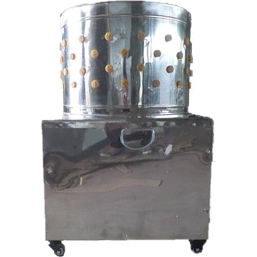 Pigeon Quail Epilator 25 Type Epilator Poultry Birds Mini Epilator Small Plucker Small Bird Plucker 220V 1500W