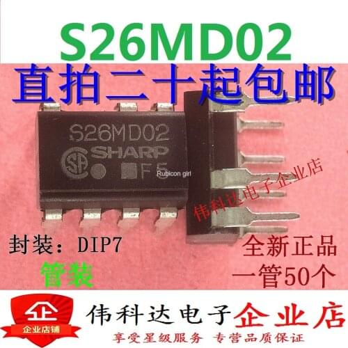 S26MD02 straight plug DIP8 optocoupler solid state relay imported original fake one pay ten spot can be straight shot