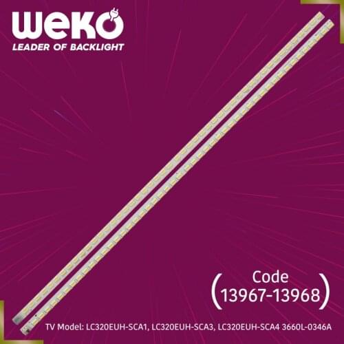 TV LED BAR- 32" REV 0.4 48EA A- TYPE- B-TYPE (NO:11-A)- (LC320EUH SC A1) - 35.8 CM WITH 48 LEDS TOTAL 2 PCS