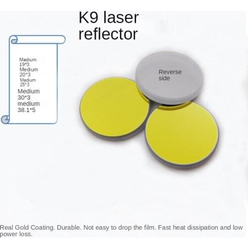 CO2 Silicon Reflective Lens 25mm Marking Engraving Cutting Machine Special 30 Reflector Laser Refractor Accessories K9