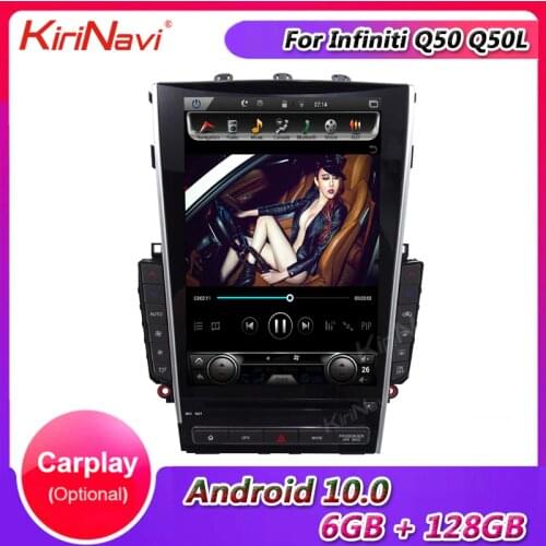 KiriNavi 12.1" 1 Din Android 10.0 Car Radio GPS Navigation For Infiniti Q50 Q50L Car Dvd Multimedia Player Auto Radio 2013-2020