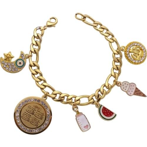 Islam Allah muslim four Qul suras evil eye stainless steel baby Bangles