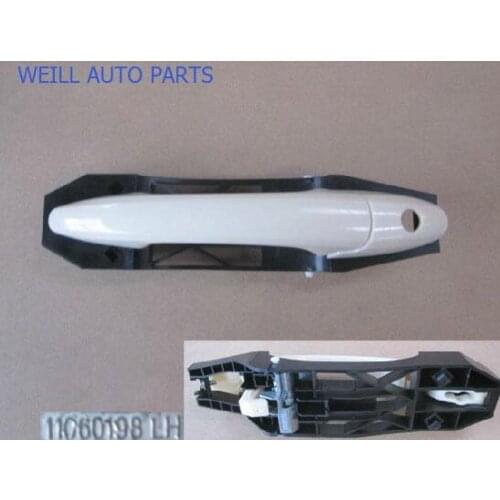 6105130XKZ16A / 6105140XKZ16A / 6205170XKZ16A / 205180XKZ16A Car Exterior Door Handles (4 PCS IN ONE KIT)for Great wall Haval