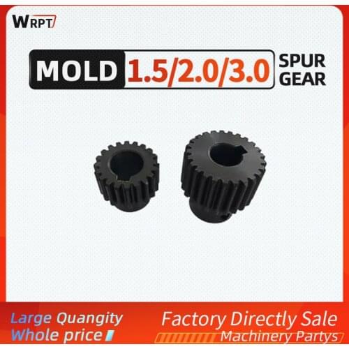 CNC equipment 1PC spur gear 1.5/2/3 die finishing gear rack