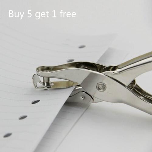 Single hole metal round hole punching machine can punch 8 sheets of paper at a time, suitable for office study Buy 5 get 1 free