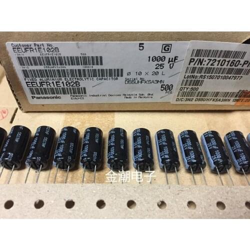 Original new 100% 25V1000UF 10X20 low resistance capacitor EEUFR1E102B (Inductor)