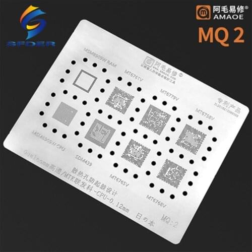Amaoe BGA Reballing Stencil MQ2 For Qualcomm MTK CPU MT6779V / 6768 / 6765 / SDM439 /MSM8909W CPU Solder Heating Template 0.12MM