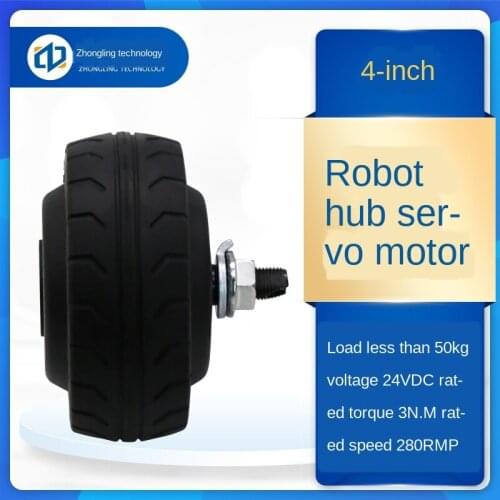 4-inch DC Brushless Wheel Servo Motor Driver Set Built-in Encoder AGV Trolley Motor Electrical 24V -10℃ ~ + 40℃ 400-1200