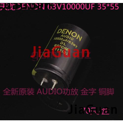 2pcs new Japan DENON AUDIO 63V10000UF 35X55MM 10000uf/63v 85 degrees Gold Audio Electrolysis Denon 10000uf 63v Amplifier