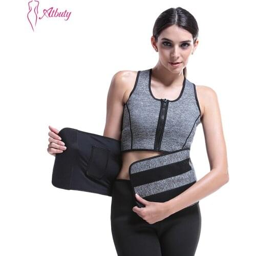 Atbuty Neoprene Sauna Sweat Vest Waist Trainer Corset Slimming Tops Vest Adjustable Body Shaper