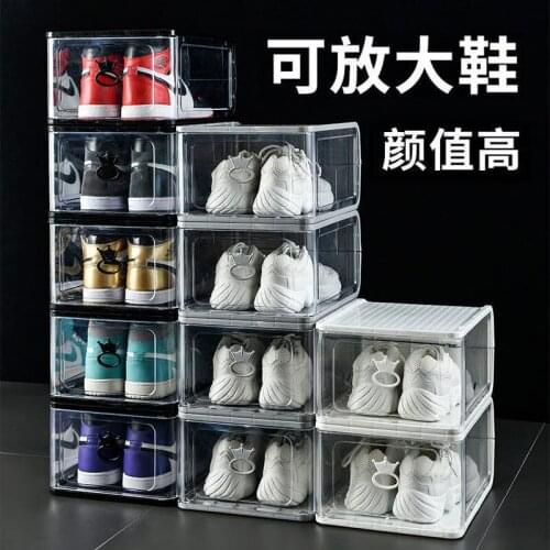 PP plastic transparent shoe box, increase and thicken high-top basketball shoe storage box, sports shoes dustproof shoe box