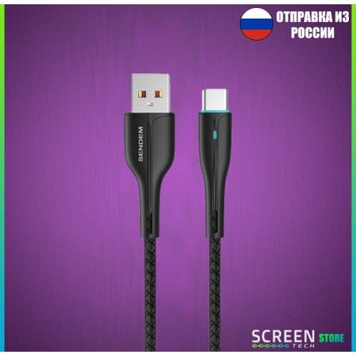 ScreenTech Mobile Phone Cables