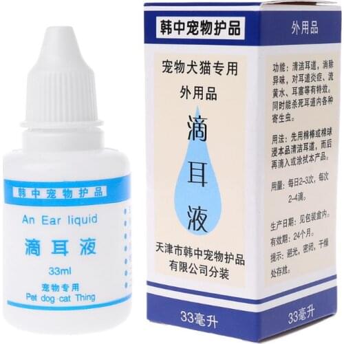 Pet Cat Ear Drops Dog Ear Inflammation Anti-dog Ear Mite Medicine Wash Ear Water