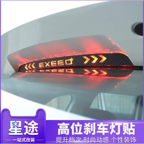 For Chery EXEED TX TXL dedicated high-position brake light stickers rear tail light stickers modification