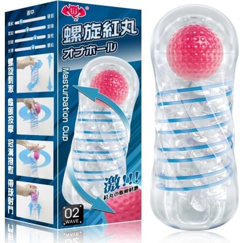 Transparent Male Masturbator Glans Ball Stimulator Sex Toys for Men Masturbatings Sex Trainer Man Masturbation Cup