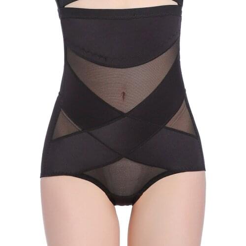 VICVER Seamless Panties