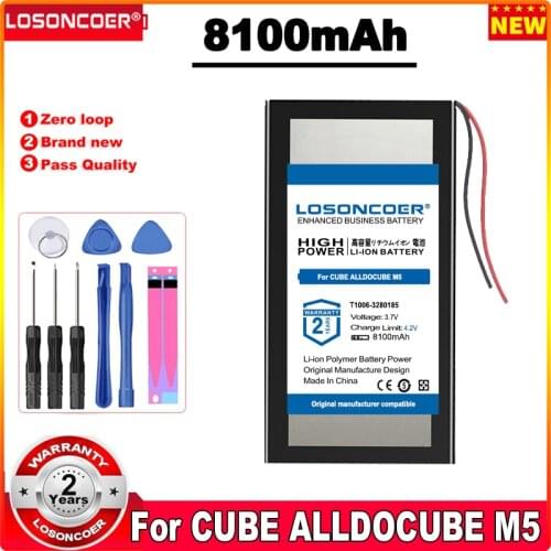 7500mAh Battery for CUBE ALLDOCUBE M5 Tablet PC Li-Polymer Rechargeable Accumulator Pack T1006-3280185 With 2 Lines Batteries