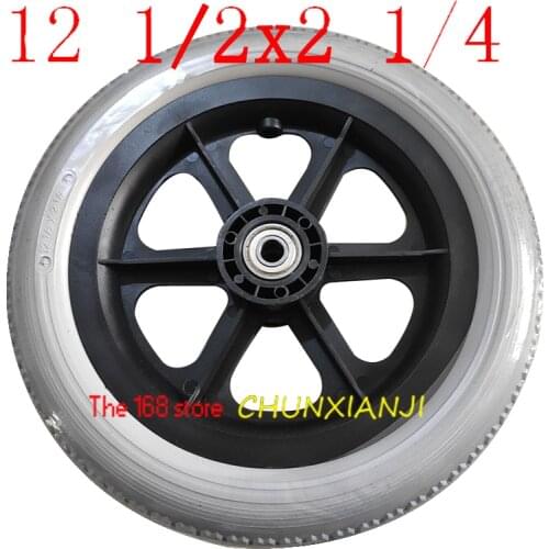 Wheelchair Accessories Rear Solid Wheel 12 Inch PU Tire Inflation Free Wheel Manual Wheelchair Rear Wheel 12 1 / 2x2 1 / 4