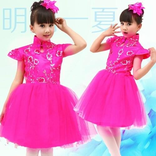 Girls Ballet Summer New Girl Embroidered Mesh Pompon Stand Collar Button Classical Princess Dress Performance