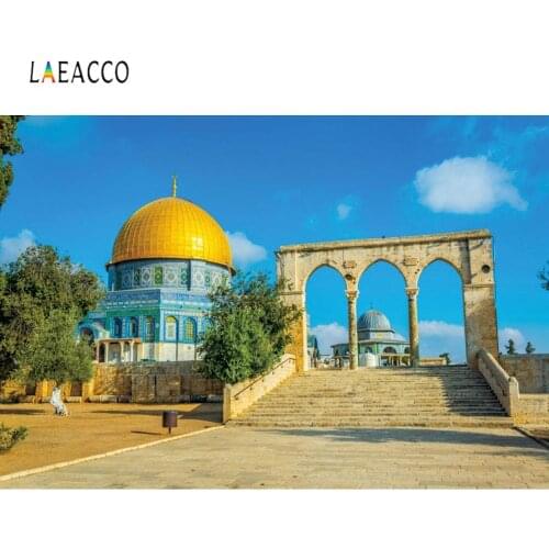 Laeacco The Dome of the Rock Jerusalem Backdrop Holy city Journey Photography Customizable Backgrounds For Photo Studio
