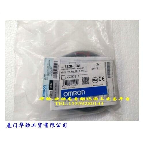 E3ZM-CT81 Photoelectric sensor new genuine spot