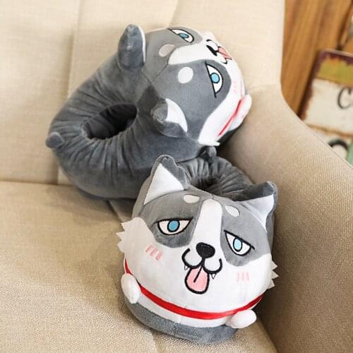 Classic Funny Husky Plush Dog Animal Antiskid Home Quiet Mens and Womens Warm Shoes