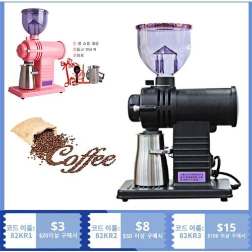 N520 Coffee Grinder Electric Coffee Beans Particle Detachable 10 File Adjustable High Capacity Fast Wheat Spice Grinder Machine