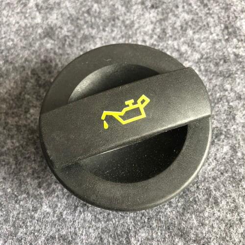 06C103485 Engine Oil Filler Cover Lid Cap For Audi A4 2.0 3.0 3.2 A4 A5 A3 A6 A7 Q5 Q3 For VW Touareg Golf Jetta Passat B6 B7 CC