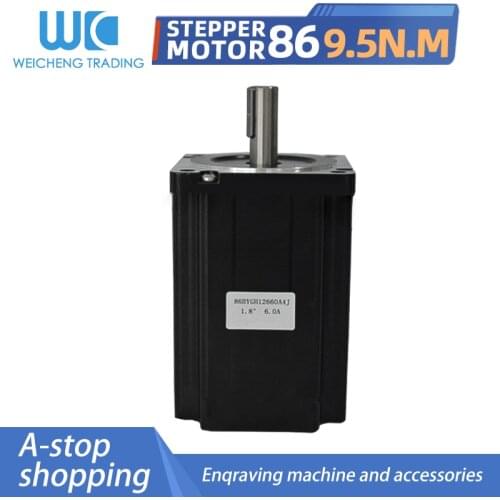 NEMA34 length 126mm four-wire 6A shaft diameter 14 large torque 9.5N.M two-phase hybrid 1.8 degree 86 stepper motor motor