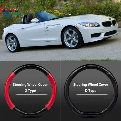 38cm Non-Slip Dreathable Carbon Fiber Steering Wheel Cover For BMW Z4 Car interior decoration accessories