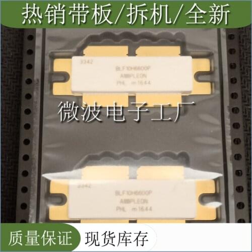 BLF10H6600P SMD RF tube High Frequency tube Power amplification module