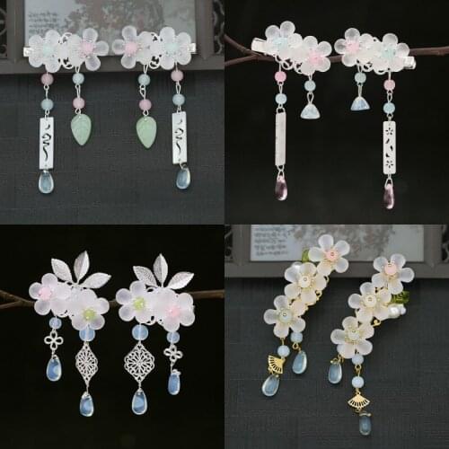 1 pair Hanfu Headdress Ancient Hairpin Kids Hair Accessories Tassel Hair Clip Cosplay Prop Decor Women Girl Gift