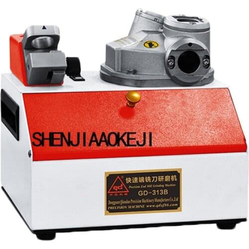 GD-313B Portable Milling Cutter Grinding Machine 110/220V Precision Type Quick Grinding Milling Cutter Machine Hardware Tool 1PC