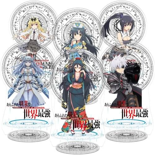 Hot Anime Arifureta Shokugyou De Sekai Saikyou Nagumo Hajime Yue Shia Hauli Acrylic Stand Figure Model Desktop Decor Collection