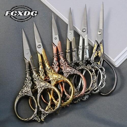 Lily Pattern Design European Retro Professional Sewing Scissors Sewing Supplies Golden Scissors MINI Antique Scissors for Fabric