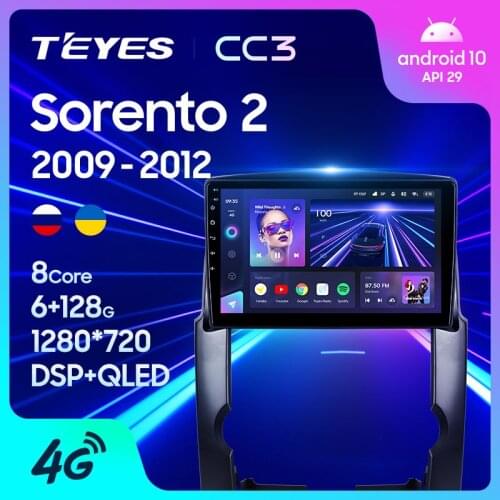 TEYES CC3 For Kia Sorento 2 XM 2009 - 2012 Car Radio Multimedia Video Player Navigation stereo GPS Android 10 No 2din 2 din dvd