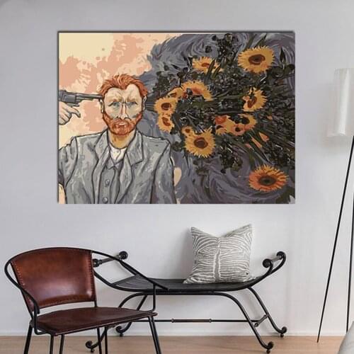 Van Gogh shot himself to shoot a sunflower creative description paintings drawing coloring by numbers on canvas with frame