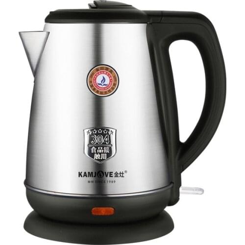 Electric Water Kettles Electric Hot Small Electric Tea Water Kettle Stainless Steel Coffee Hervidor Agua Cookware EH50WK