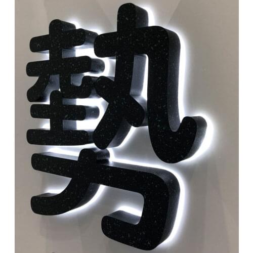 Led Signage Channel Letter Popular Handcraft Backlit Letters Metal Black Paint Wall-letters Led Signage Cabinet Sign